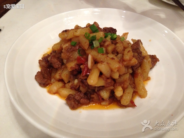 牛肉烧土豆