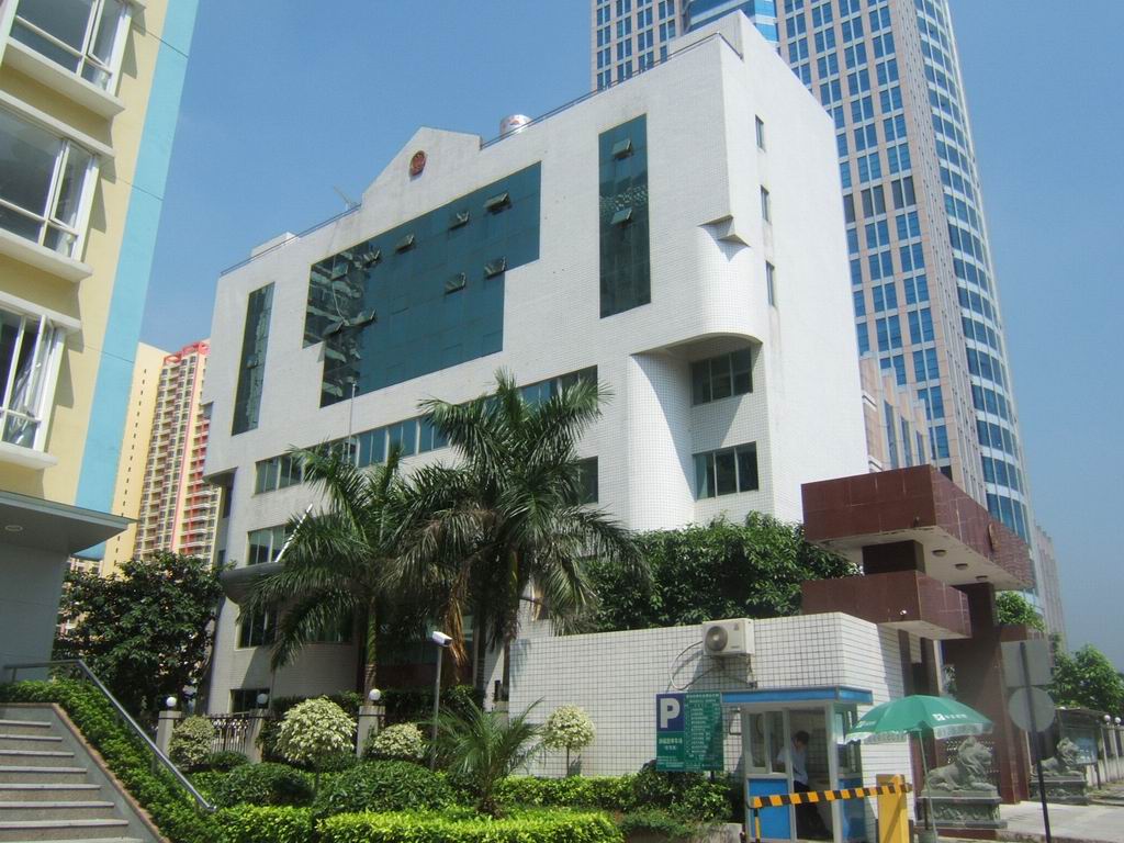 深圳市国家税务局 深圳市国家税务局