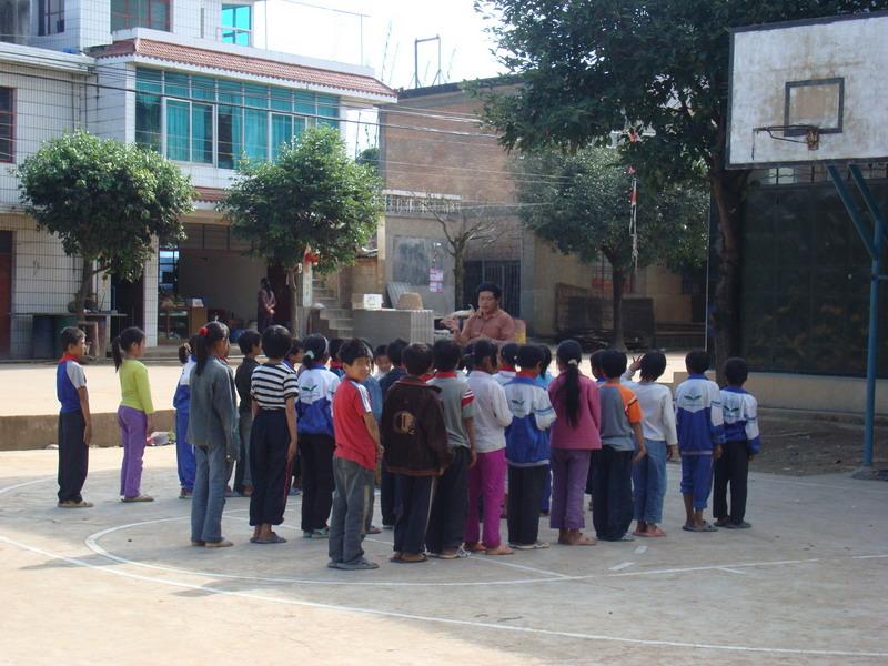学校 学校