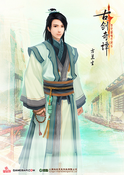 彼岸浮灯 彼岸浮灯