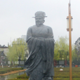 周昌(西汉大臣) 周昌(西汉大臣)