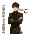 亚双义一真 亚双义一真