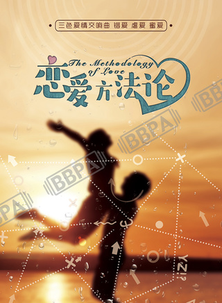 苗侨伟(三哥（香港演员）)