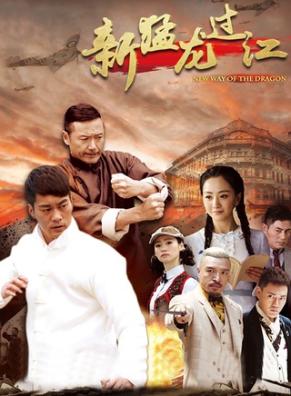 苗侨伟(三哥（香港演员）)