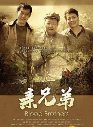 刘钧(中国内地影视男演员)