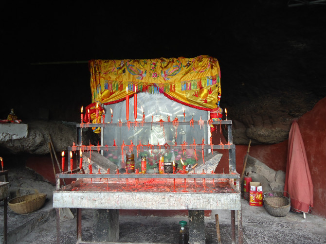 方岩(永康市旅游景点) 方岩(永康市旅游景点)