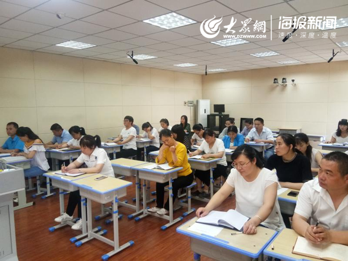 彭集镇中心国小 彭集镇中心国小