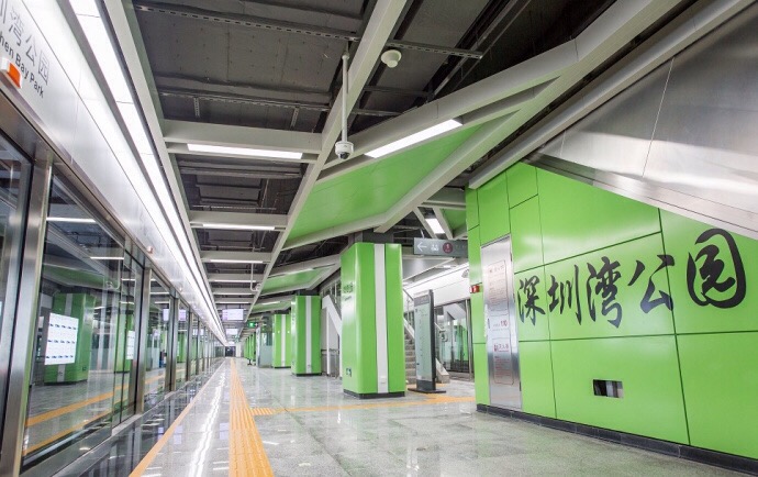 深圳湾公园站 深圳湾公园站