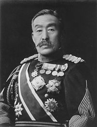 着金鵄勋章(功一级副章)元帅川村景明 着金鵄勋章(功一级副章)元帅川村景明