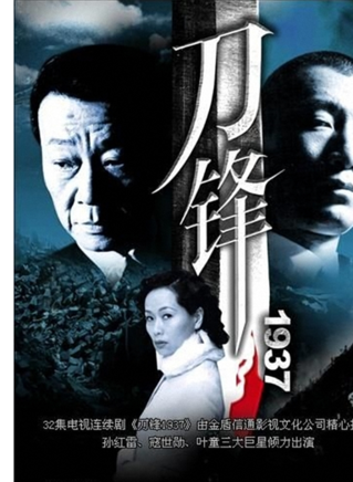 张定涵