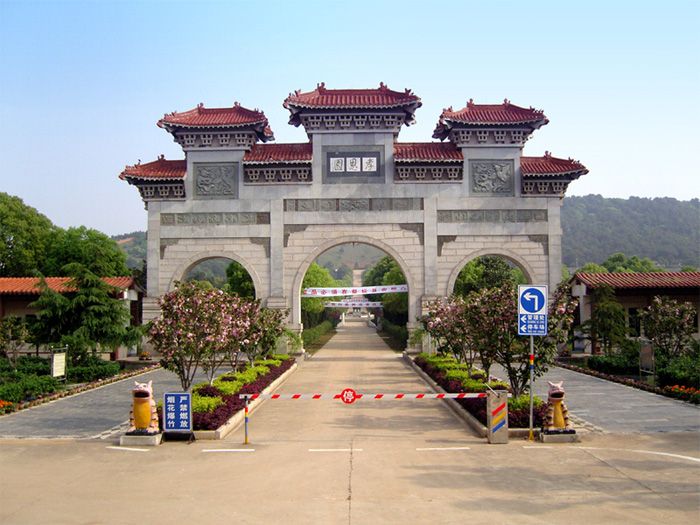 龙泉山孝恩园公墓 龙泉山孝恩园公墓