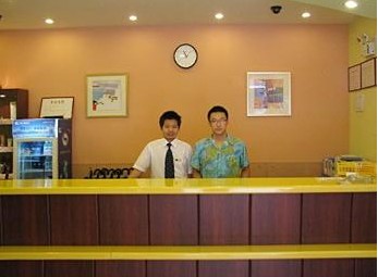 酒店大堂 酒店大堂
