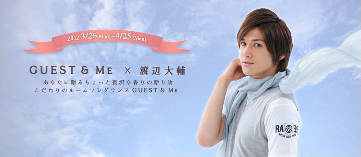 LION GUEST&amp LION GUEST&amp