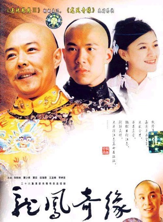 刘刚(综艺节目主持人)