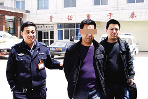 马志明 马志明