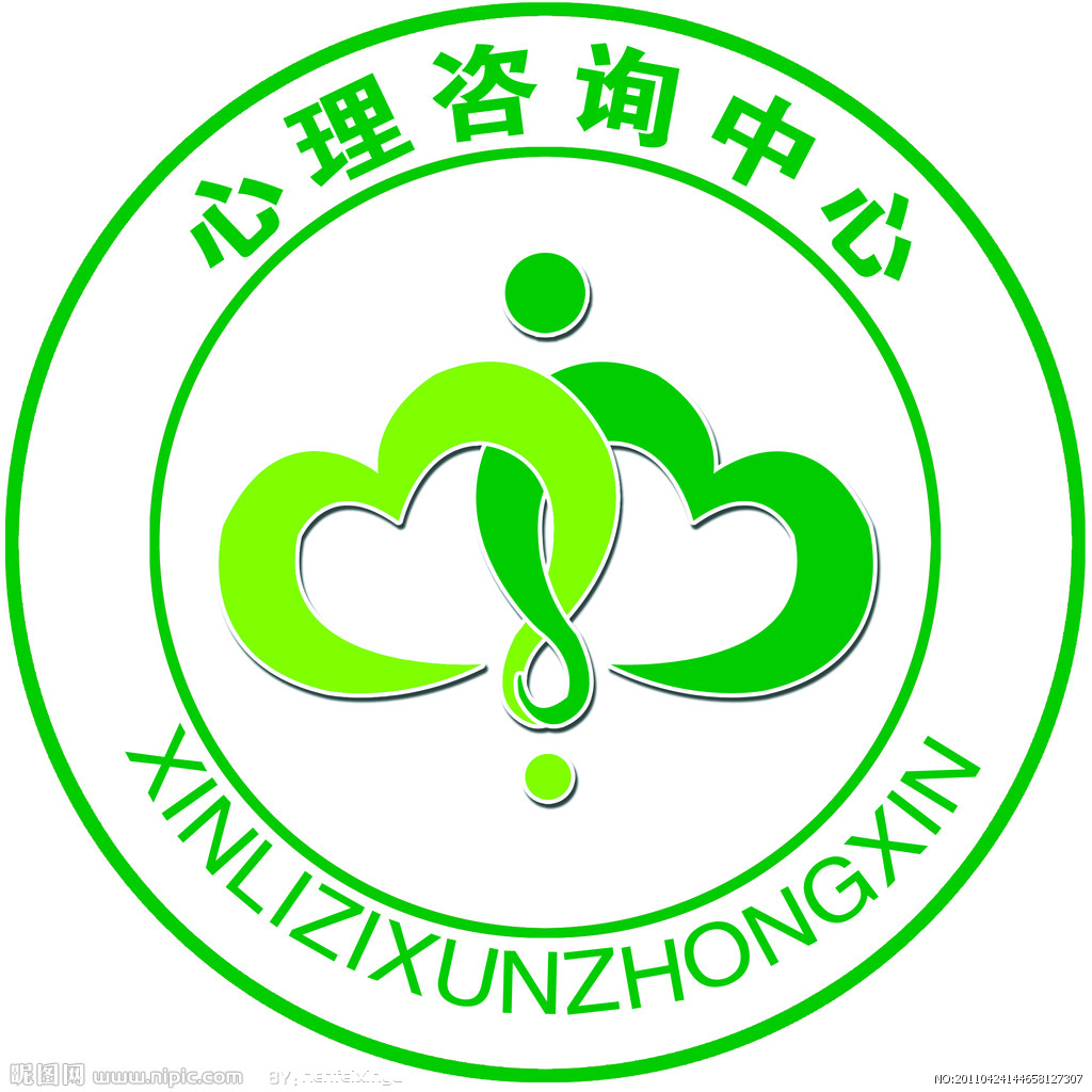 心理医生线上谘询 心理医生线上谘询