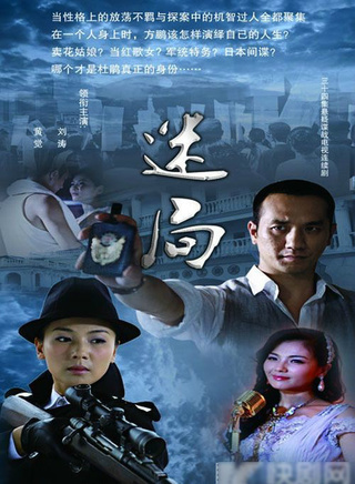 张仟