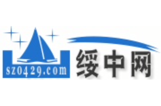 绥中网 绥中网