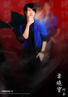 黑糖群侠传
