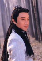 三少爷的剑(2001年何中华、俞飞鸿主演电视剧)