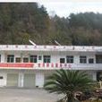 孙家河村(山西省晋中市祁县古县镇下辖村) 孙家河村(山西省晋中市祁县古县镇下辖村)