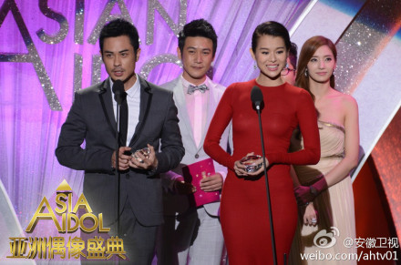 港台地区最佳男女演员-郑嘉颖、胡杏儿 港台地区最佳男女演员-郑嘉颖、胡杏儿