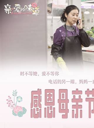 熊晓雯