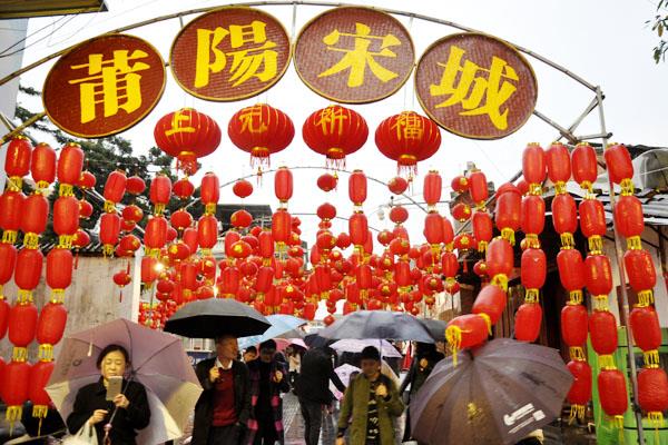 莆阳宋城庙会 莆阳宋城庙会