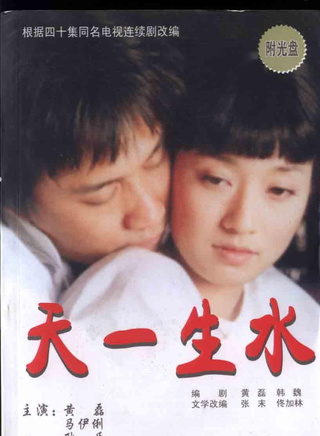 李光复