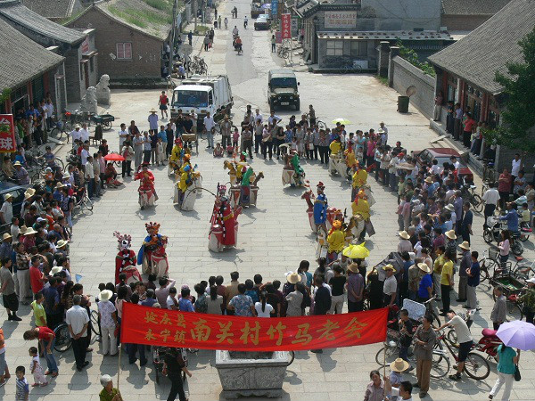 南关村 南关村