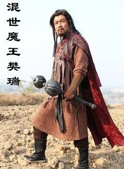 卢海华