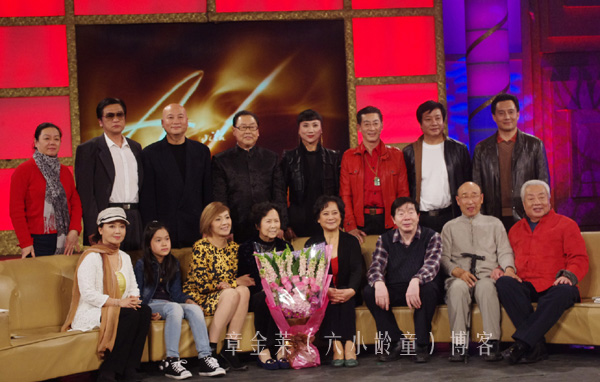 央视版《西游记》剧组三十年后再聚首 央视版《西游记》剧组三十年后再聚首
