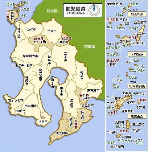 鹿儿岛县行政区划图 鹿儿岛县行政区划图