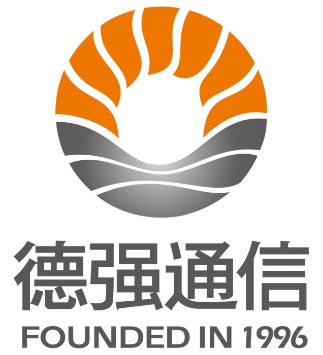 湖南德强通信设备服务有限公司 湖南德强通信设备服务有限公司