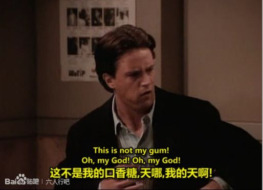 老友记第十季