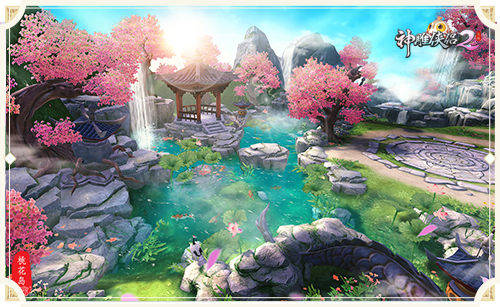 神鵰侠侣2(完美世界出品的3D回合制MMORPG手游)