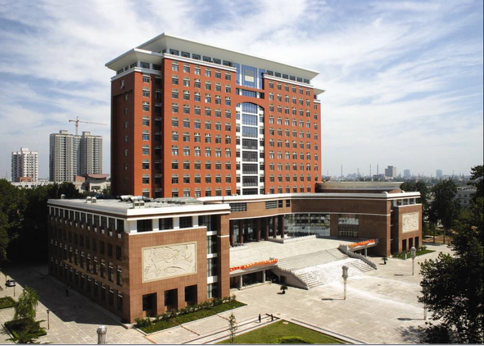 河北医科大学 河北医科大学
