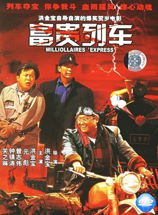王羽(演员)