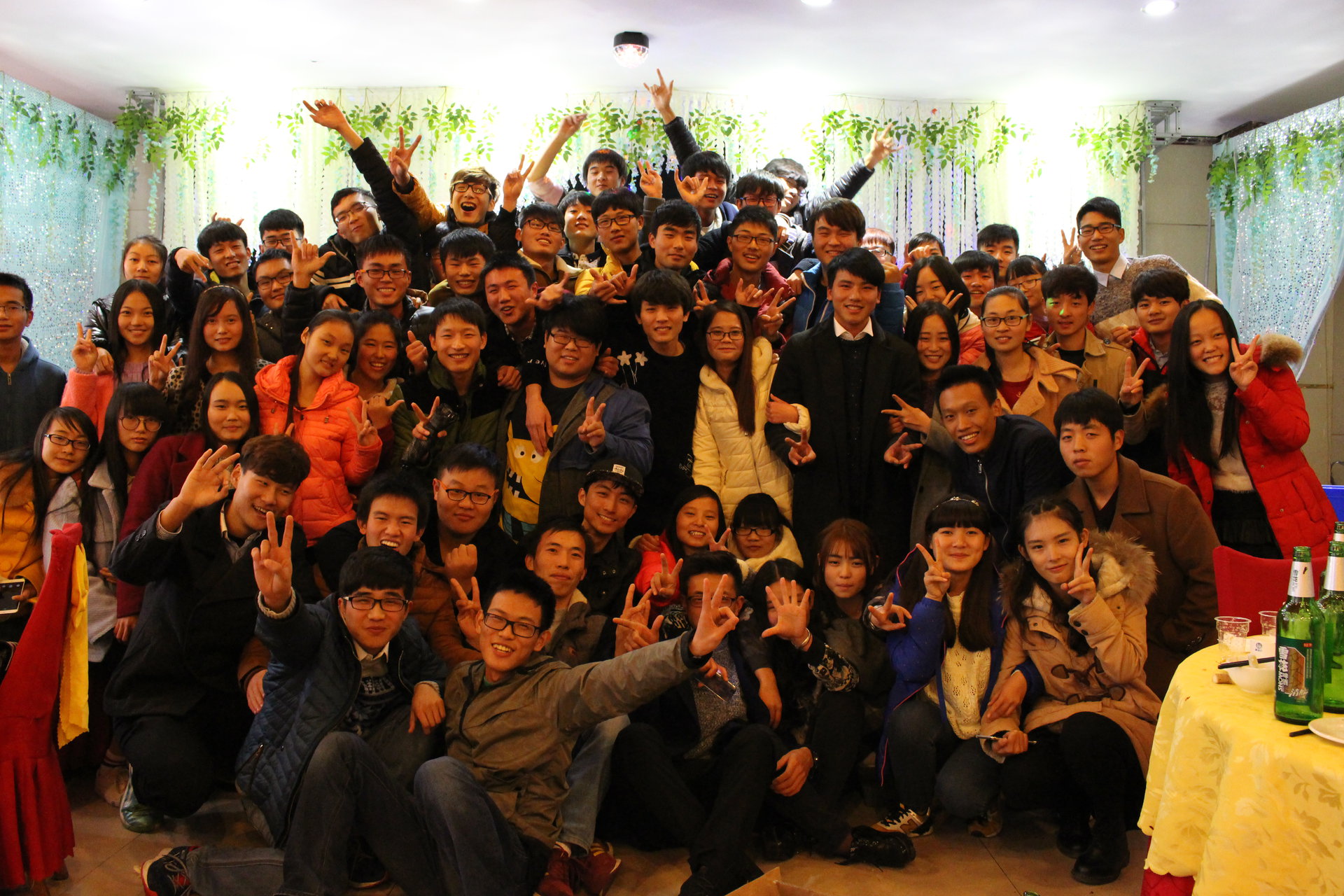 大学生心理联合会 大学生心理联合会