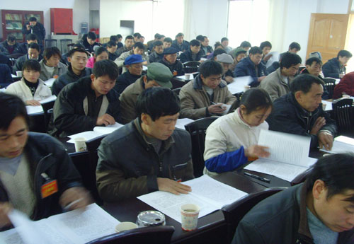 翠华镇(图4) 翠华镇(图4)