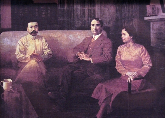 孙中山和李大钊 孙中山和李大钊