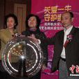 中国更年期关爱网 中国更年期关爱网