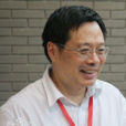 高建平(中国社会科学院着名学者) 高建平(中国社会科学院着名学者)