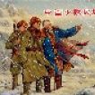中国少数民族故事(3共5册) 中国少数民族故事(3共5册)