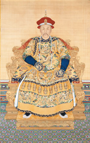 雍正帝 雍正帝