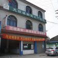 土门社区(四川省成都市金牛区天回街道下辖社区)