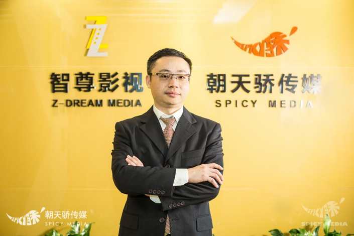 罗时海 公司投资人、演艺策划人、製片人 罗时海 公司投资人、演艺策划人、製片人