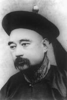 恩铭 恩铭
