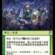 解烦营(卡牌游戏《阵面对决》中的卡牌) 解烦营(卡牌游戏《阵面对决》中的卡牌)