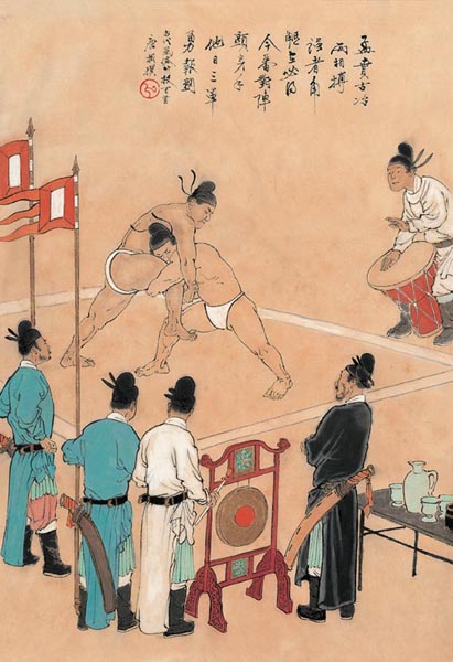 相扑(体育运动) 相扑(体育运动)